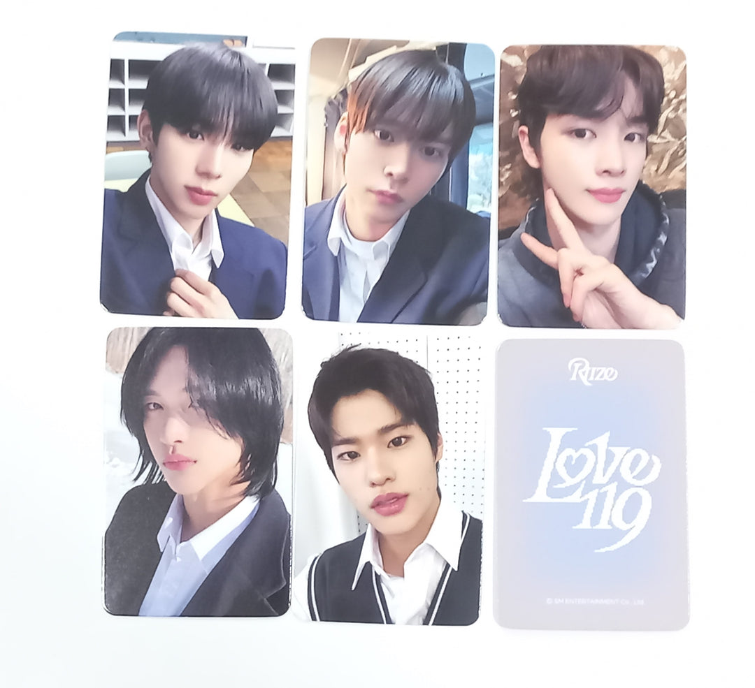 RIIZE "Love 119" - MMT Lucky Draw Event Photocard [24.2.7] - HALLYUSUPERSTORE