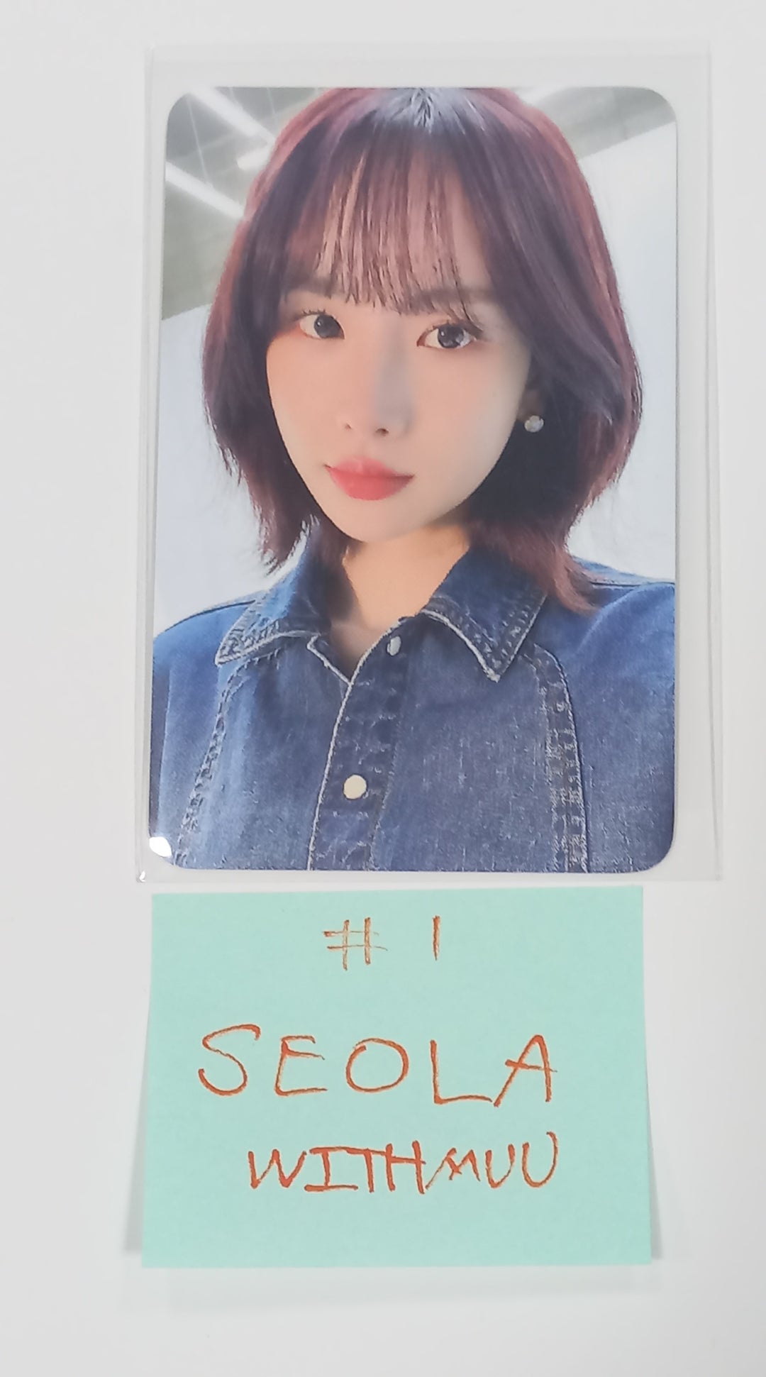 SEOLA (Of WJSN) "INSIDE OUT" - Withmuu Fansign Event Photocard [24.2.8] - HALLYUSUPERSTORE