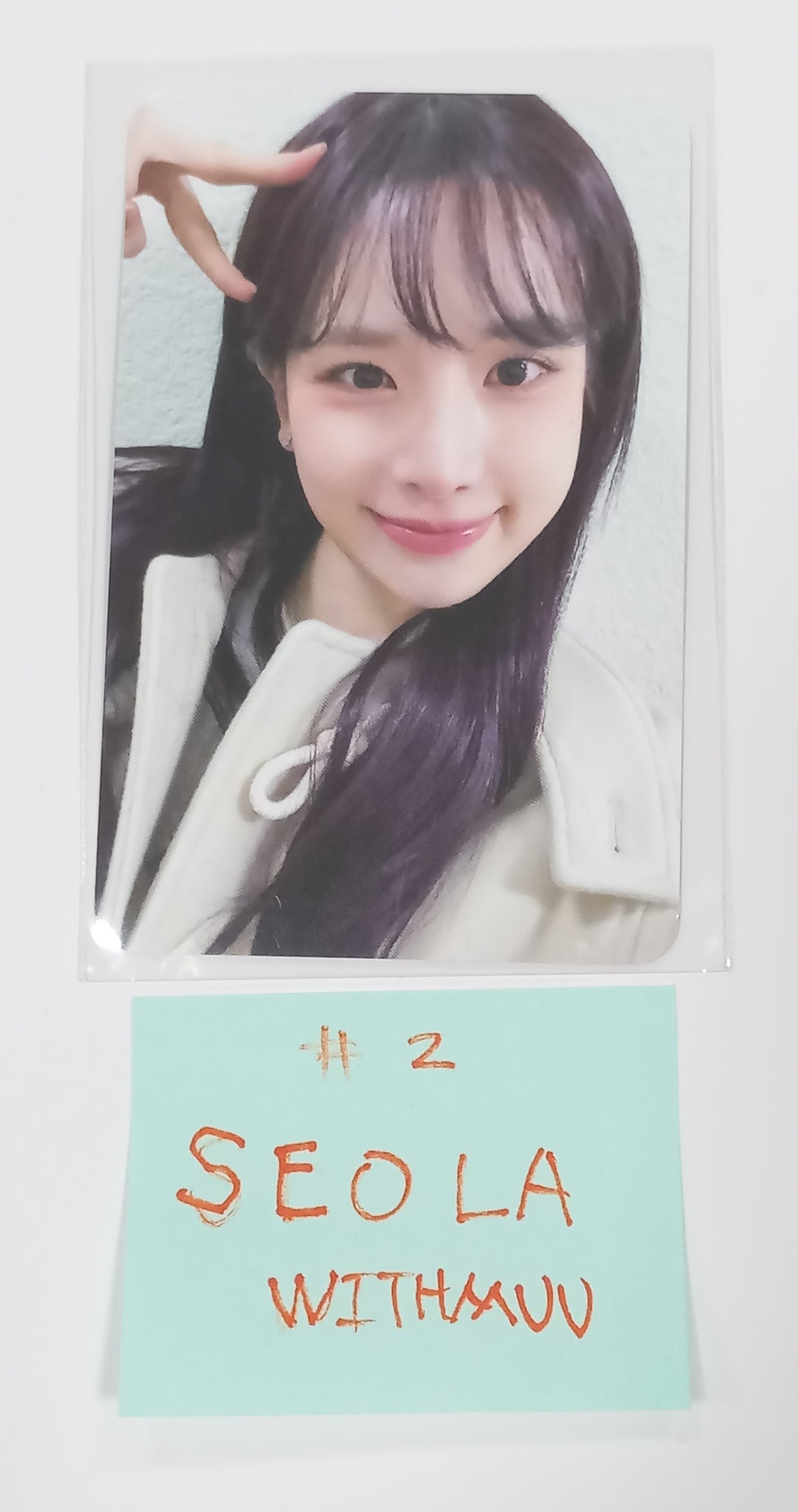 SEOLA (Of WJSN) "INSIDE OUT" - Withmuu Fansign Event Photocard [24.2.8] - HALLYUSUPERSTORE