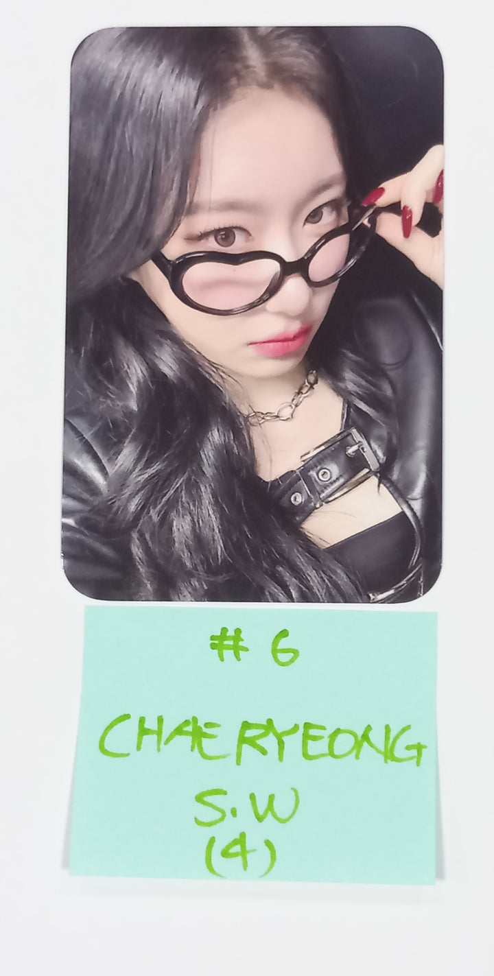 ITZY "BORN TO BE" - Soundwave Fansign Event Photocard Round 2 [24.2.8] - HALLYUSUPERSTORE