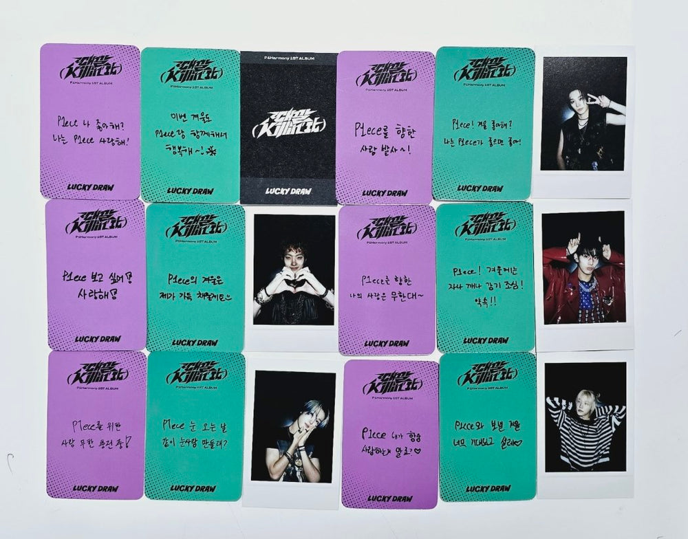 P1Harmony "때깔 (Killin' It)" - Apple Music Lucky Draw Event Photocard [24.2.8] - HALLYUSUPERSTORE