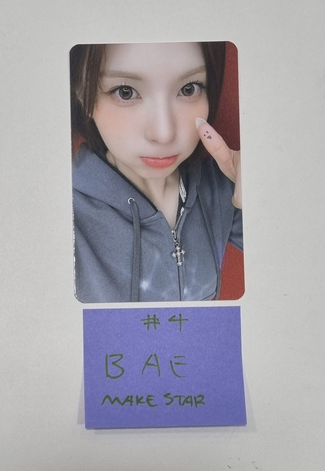 NMIXX "Fe3O4: BREAK" - Makestar Fansign Event Photocard Round 4 [24.2.13] - HALLYUSUPERSTORE