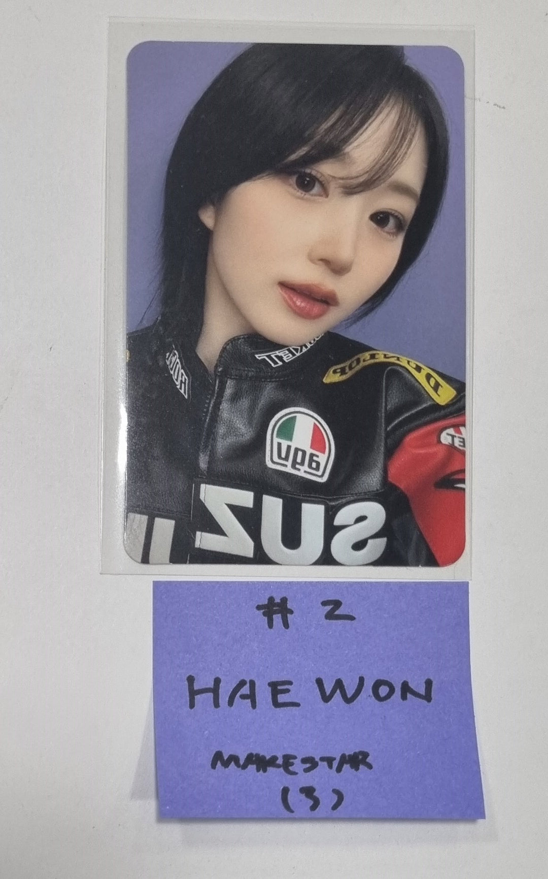 NMIXX "Fe3O4: BREAK" - Makestar Fansign Event Photocard [Poster Ver.] [24.2.13] - HALLYUSUPERSTORE