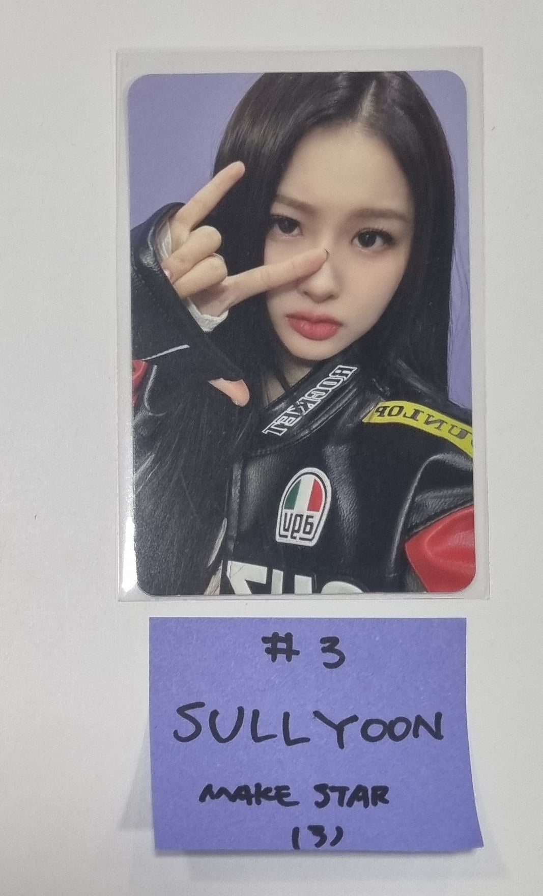NMIXX "Fe3O4: BREAK" - Makestar Fansign Event Photocard [Poster Ver.] [24.2.13] - HALLYUSUPERSTORE