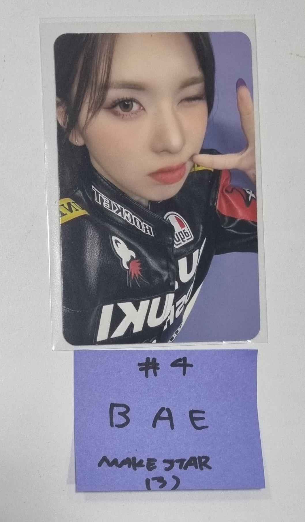NMIXX "Fe3O4: BREAK" - Makestar Fansign Event Photocard [Poster Ver.] [24.2.13] - HALLYUSUPERSTORE