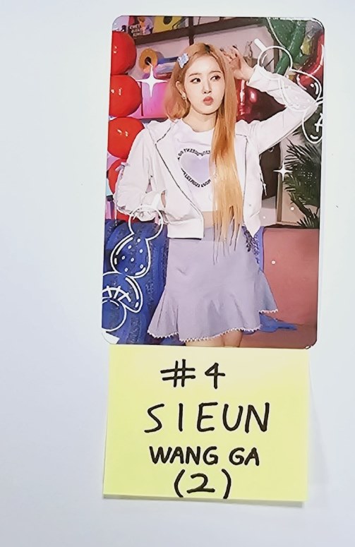 STAYC X Wangga - Wangga Event Photocard [24.2.13] - HALLYUSUPERSTORE