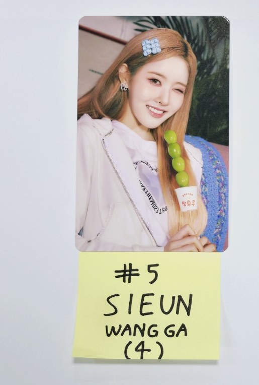 STAYC X Wangga - Wangga Event Photocard [24.2.13] - HALLYUSUPERSTORE