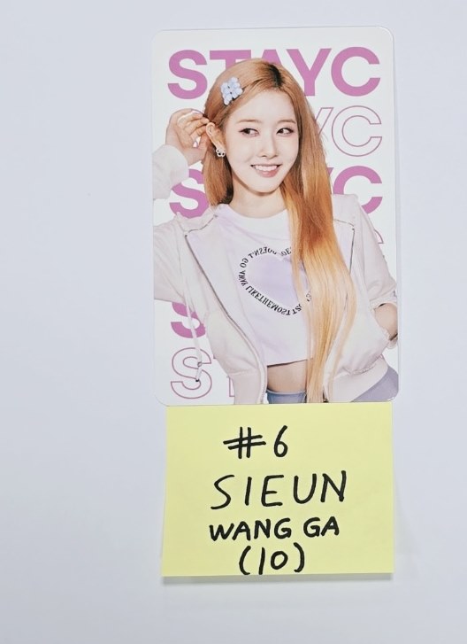 STAYC X Wangga - Wangga Event Photocard [24.2.13] - HALLYUSUPERSTORE