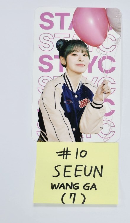STAYC X Wangga - Wangga Event Photocard [24.2.13] - HALLYUSUPERSTORE