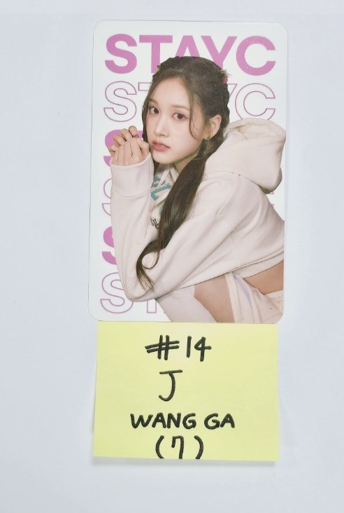 STAYC X Wangga - Wangga Event Photocard [24.2.13] - HALLYUSUPERSTORE