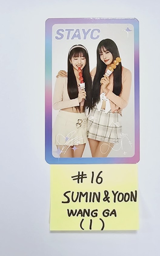 STAYC X Wangga - Wangga Event Photocard [24.2.13] - HALLYUSUPERSTORE