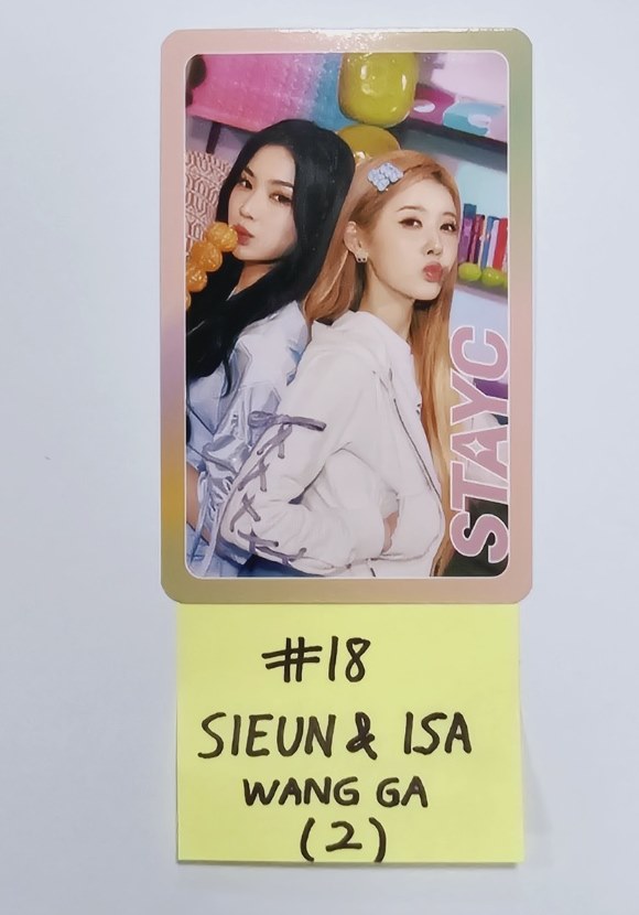 STAYC X Wangga - Wangga Event Photocard [24.2.13] - HALLYUSUPERSTORE