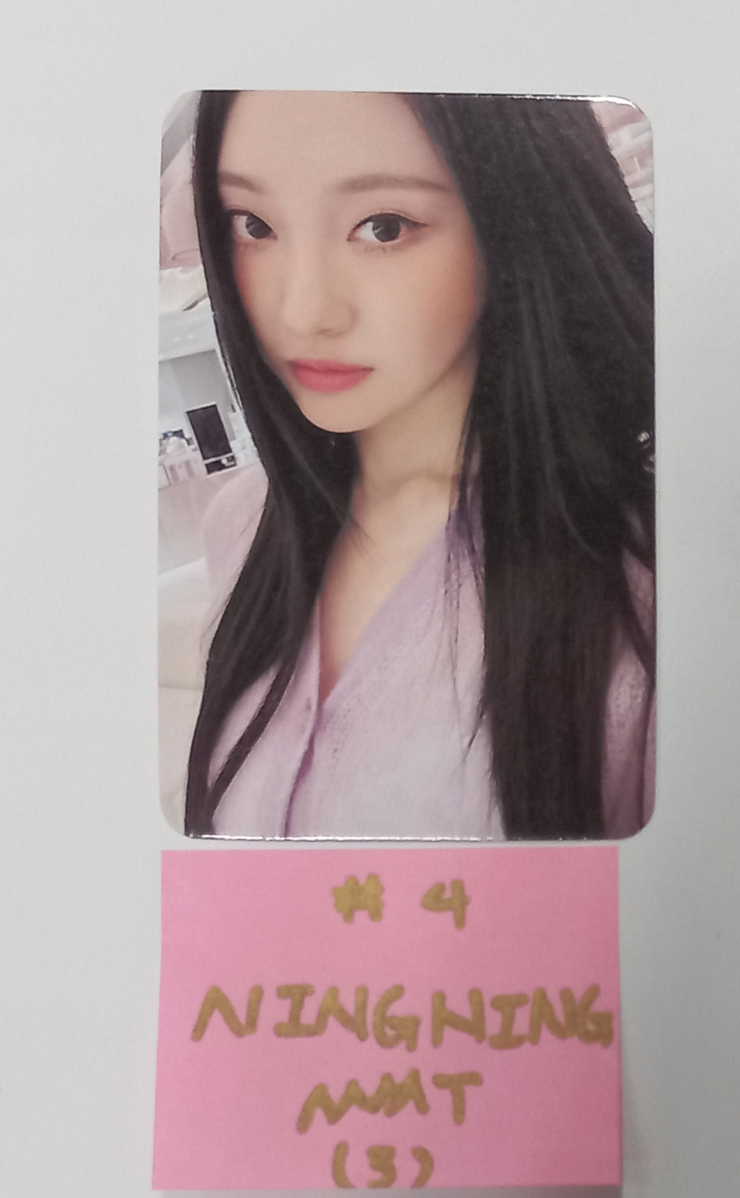Aespa "Drama" 4th Mini Album - MMT Fansign Event Photocard [24.2.14] - HALLYUSUPERSTORE