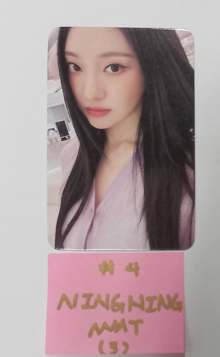 Aespa "Drama" 4th Mini Album - MMT Fansign Event Photocard [24.2.14] - HALLYUSUPERSTORE
