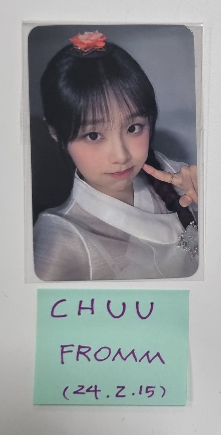 CHUU 2024 SEASON&