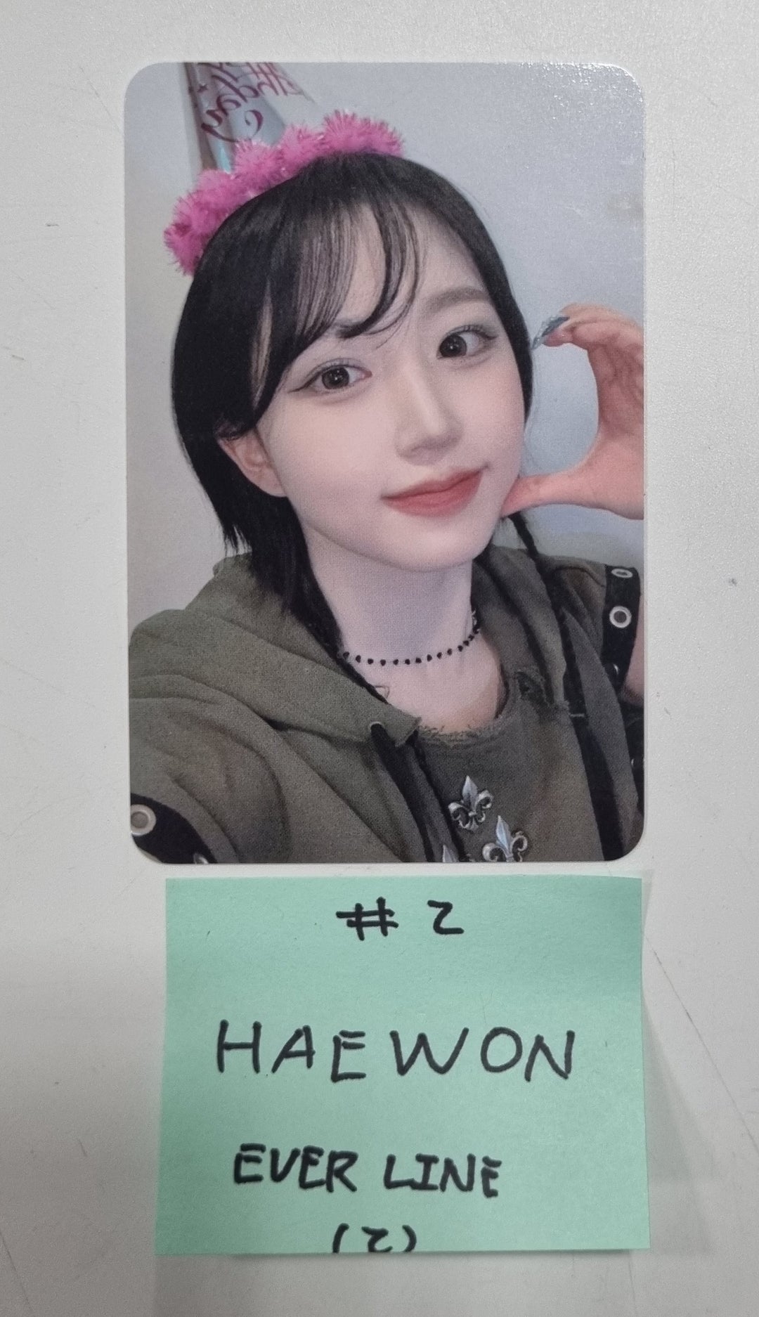 NMIXX "Fe3O4: BREAK" - Everline Fansign Event Photocard Round 2 [24.2.15] - HALLYUSUPERSTORE
