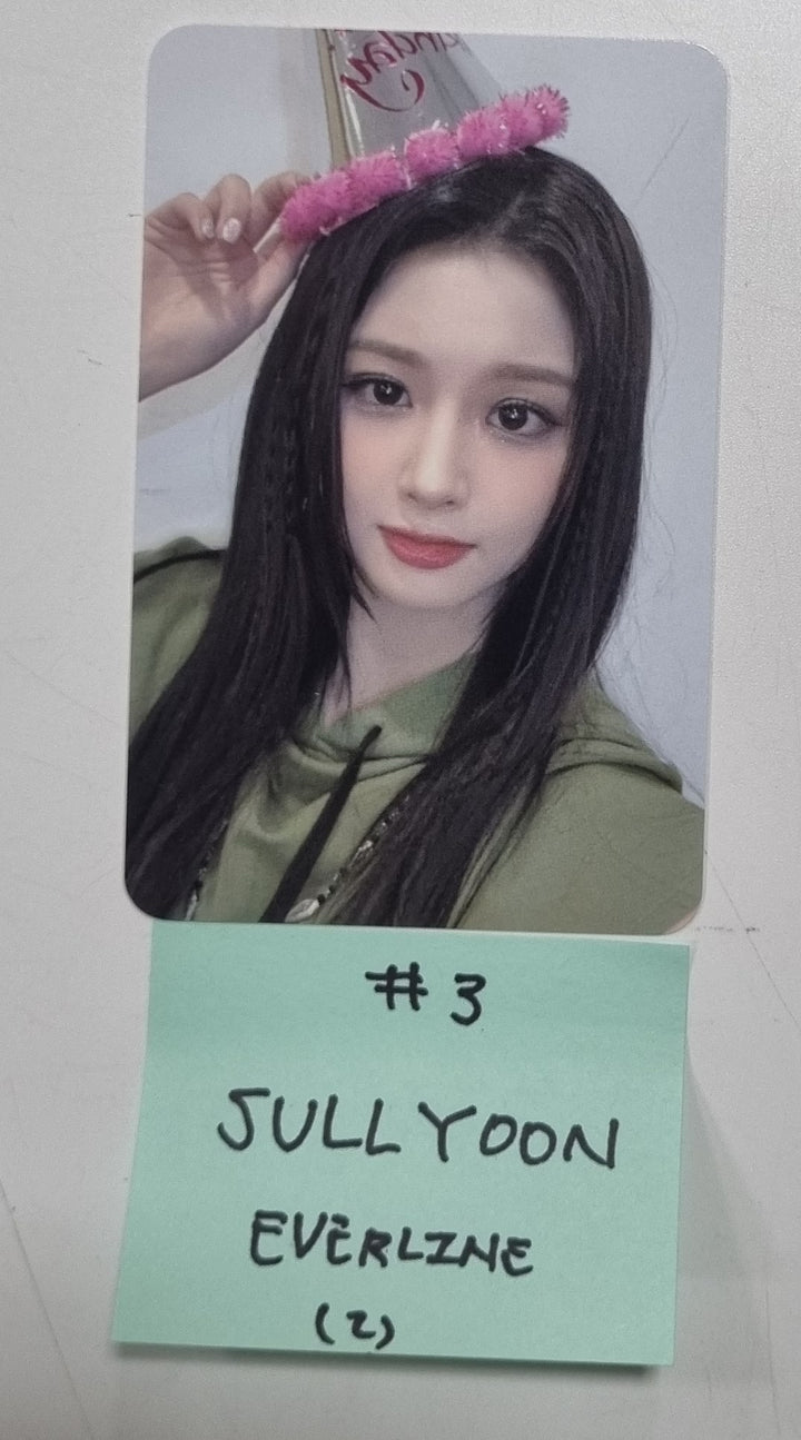 NMIXX "Fe3O4: BREAK" - Everline Fansign Event Photocard Round 2 [24.2.15] - HALLYUSUPERSTORE