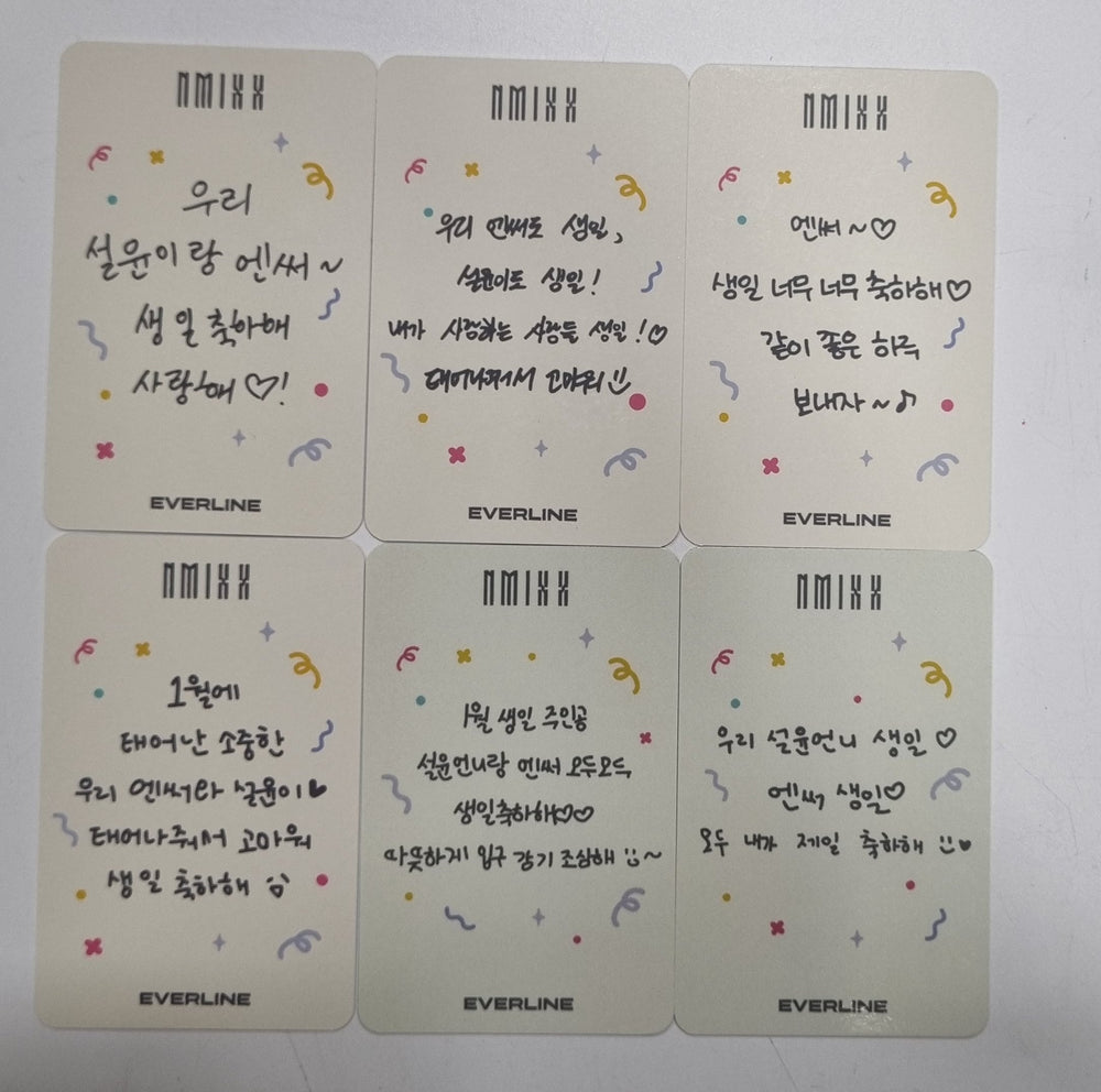 NMIXX "Fe3O4: BREAK" - Everline Fansign Event Photocard Round 2 [24.2.15] - HALLYUSUPERSTORE