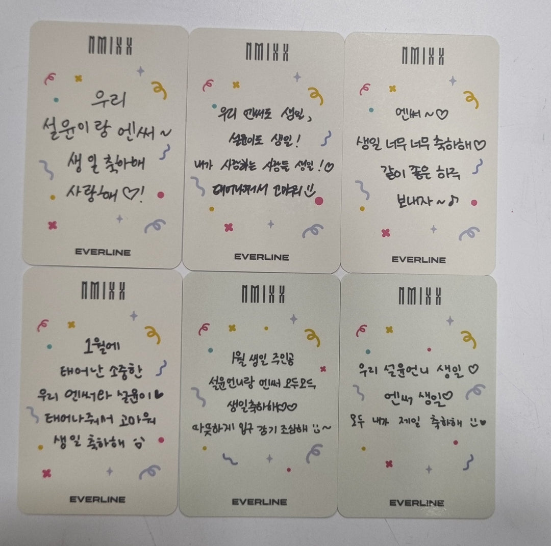 NMIXX "Fe3O4: BREAK" - Everline Fansign Event Photocard Round 2 [24.2.15] - HALLYUSUPERSTORE