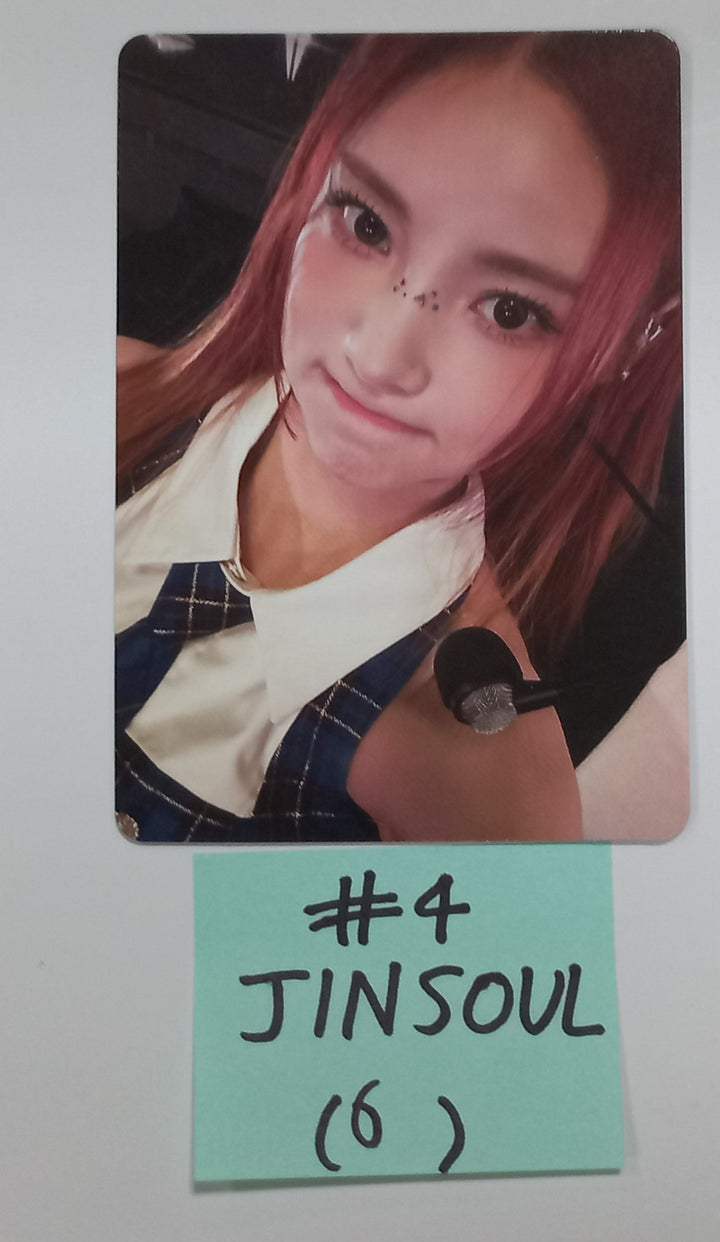 ODD EYE CIRCLE "2024 VOLUME UP" - Official Trading Mini Card [24.2.15] - HALLYUSUPERSTORE