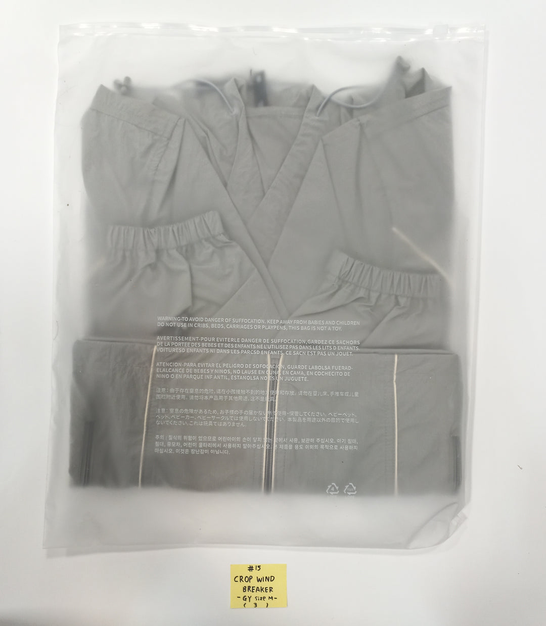 Le Sserafim - 2024 S/S Pop-Up Store Official MD (Varsity Jacket, Jersey L/S T-Shirt, Zip-Up Hoodie, Cut-Out Neck Bra Top, Photo S/S T-Shirt, Ball Cap) [24.02.16] - HALLYUSUPERSTORE