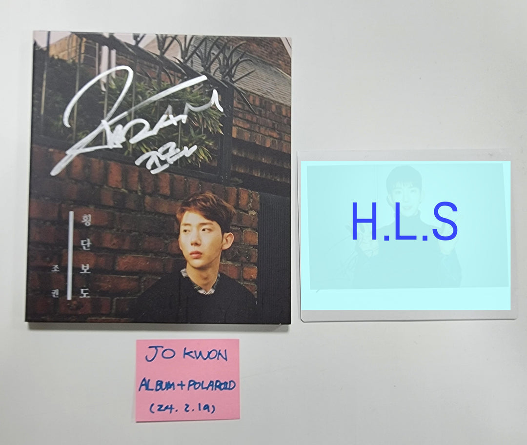 JO KWON "횡단보도" - Hand Autographed(Signed) Promo Album & Big Polaroid [24.2.19] - HALLYUSUPERSTORE
