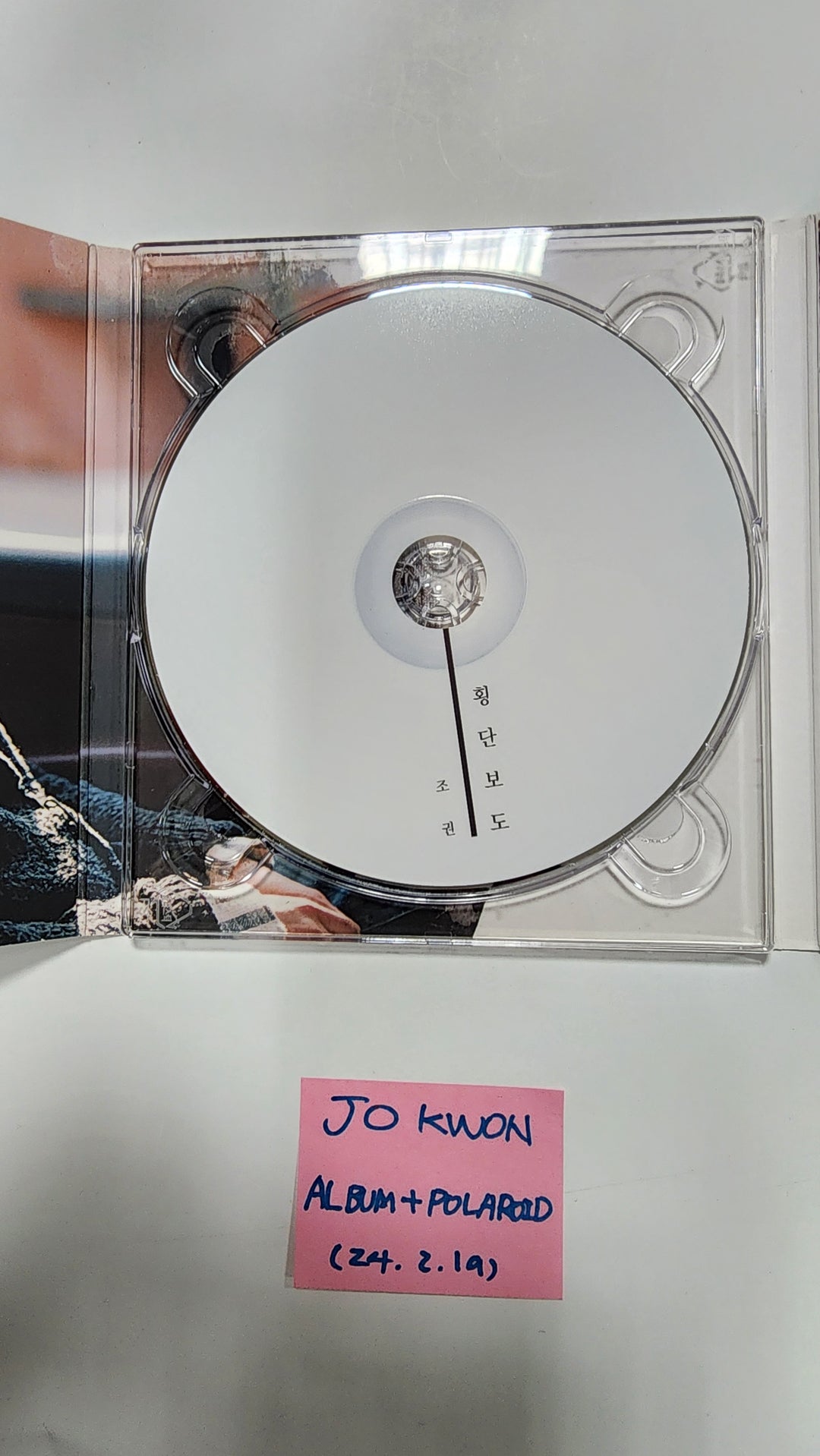 JO KWON "횡단보도" - Hand Autographed(Signed) Promo Album &amp; Big Polaroid [24.2.19] - HALLYUSUPERSTORE