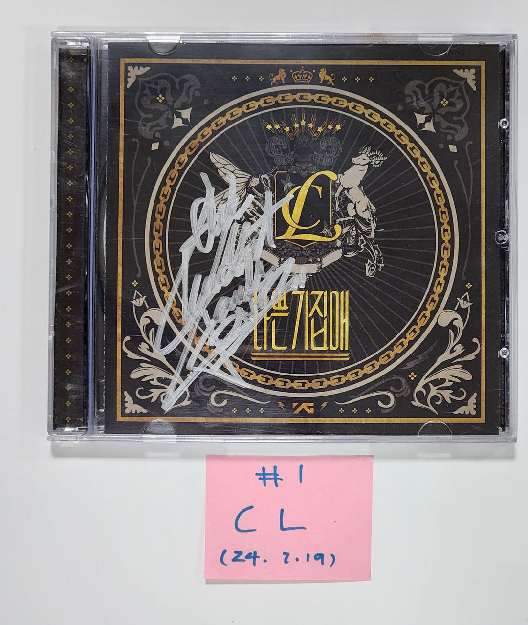 2NE1, CL - Hand Autographed(Signed) Promo Album [24.2.19] - HALLYUSUPERSTORE