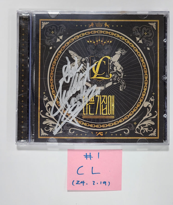 2NE1, CL - Hand Autographed(Signed) Promo Album [24.2.19] - HALLYUSUPERSTORE