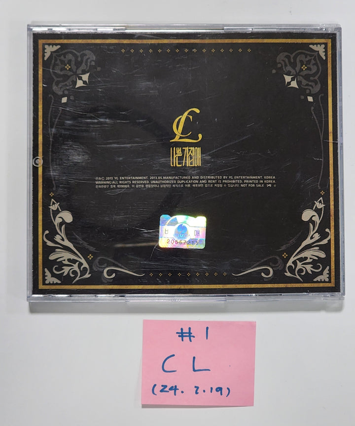 2NE1, CL - Hand Autographed(Signed) Promo Album [24.2.19] - HALLYUSUPERSTORE
