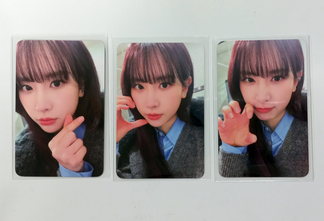 SEOLA (Of WJSN) "INSIDE OUT" - Withmuu Lucky Draw Photocard [24.02.20] - HALLYUSUPERSTORE