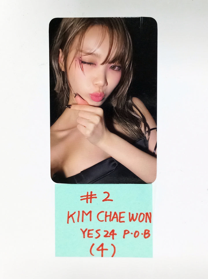 Le Sserafim 3rd Mini "EASY" - Yes24 Pre-Order Benefit Photocard [24.02.20] - HALLYUSUPERSTORE