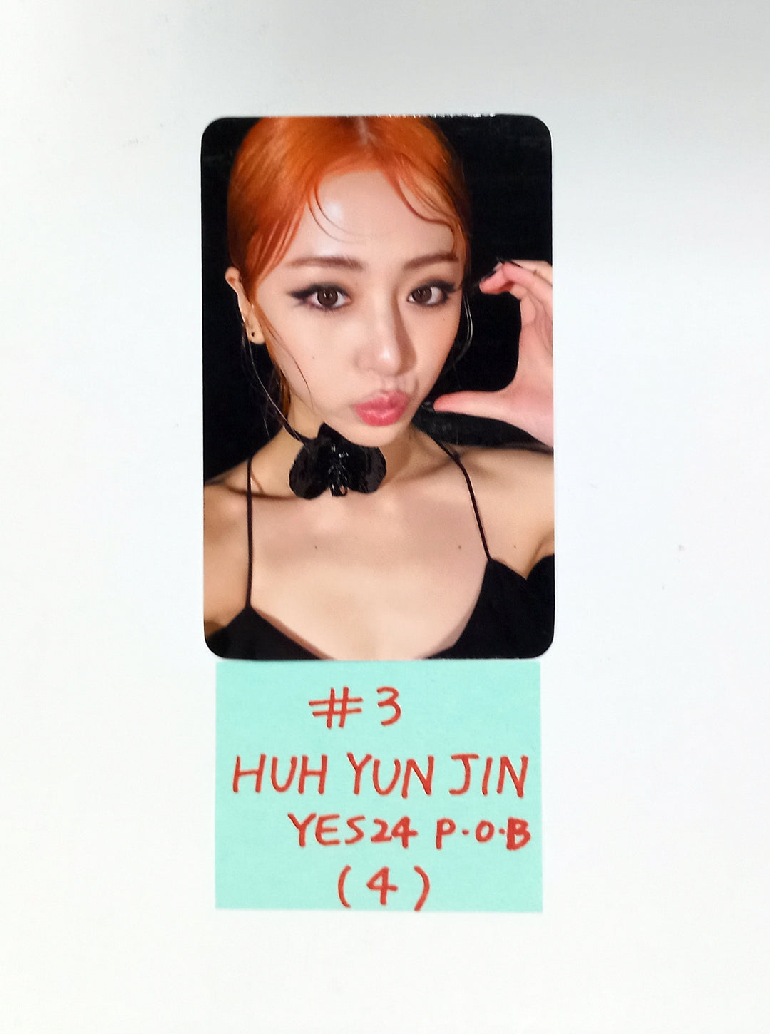 Le Sserafim 3rd Mini "EASY" - Yes24 Pre-Order Benefit Photocard [24.02.20] - HALLYUSUPERSTORE