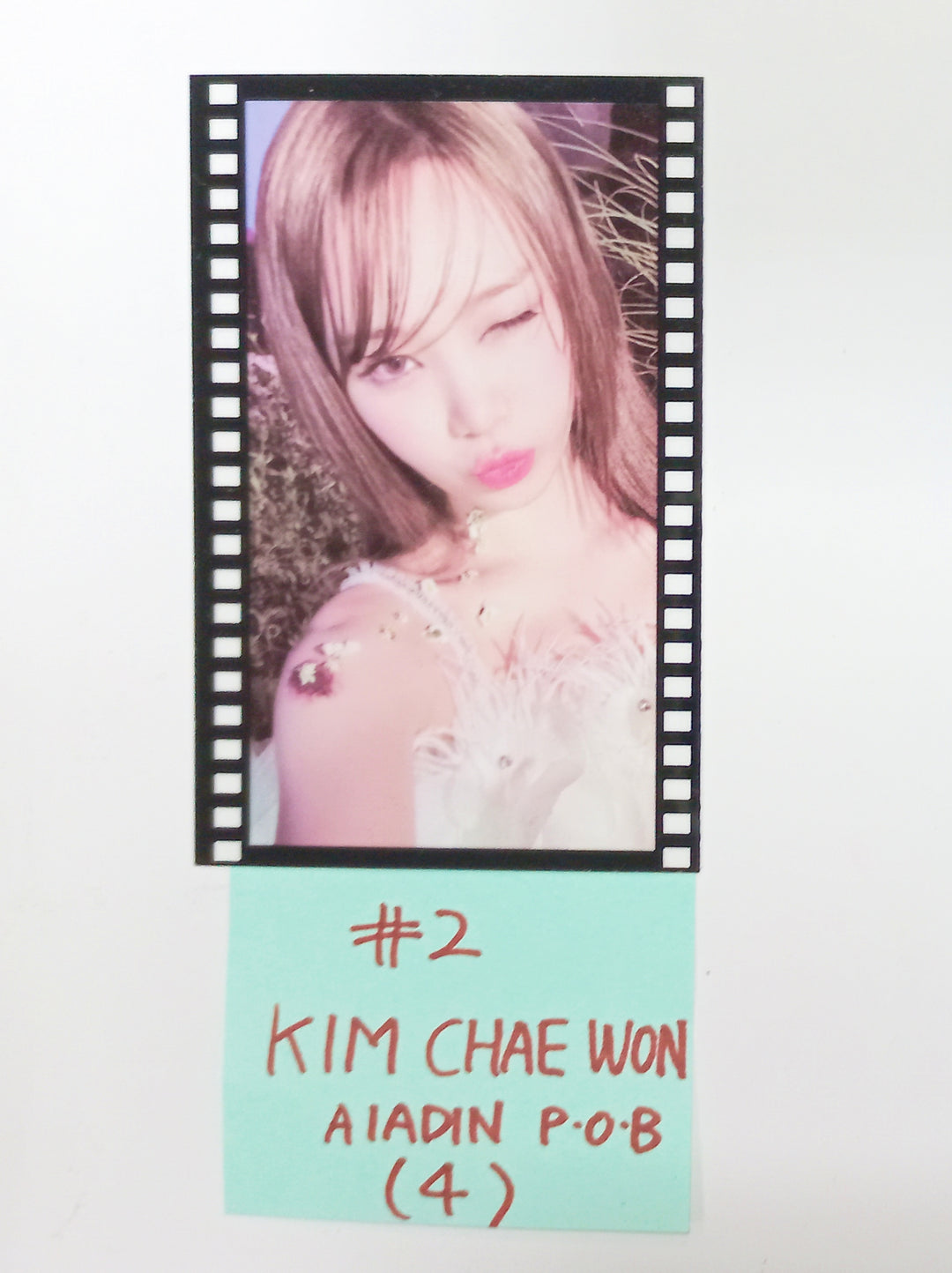 Le Sserafim 3rd Mini "EASY" - Aladin Pre-Order Benefit Flim Photocard [24.02.20] [Updated 2/26] - HALLYUSUPERSTORE
