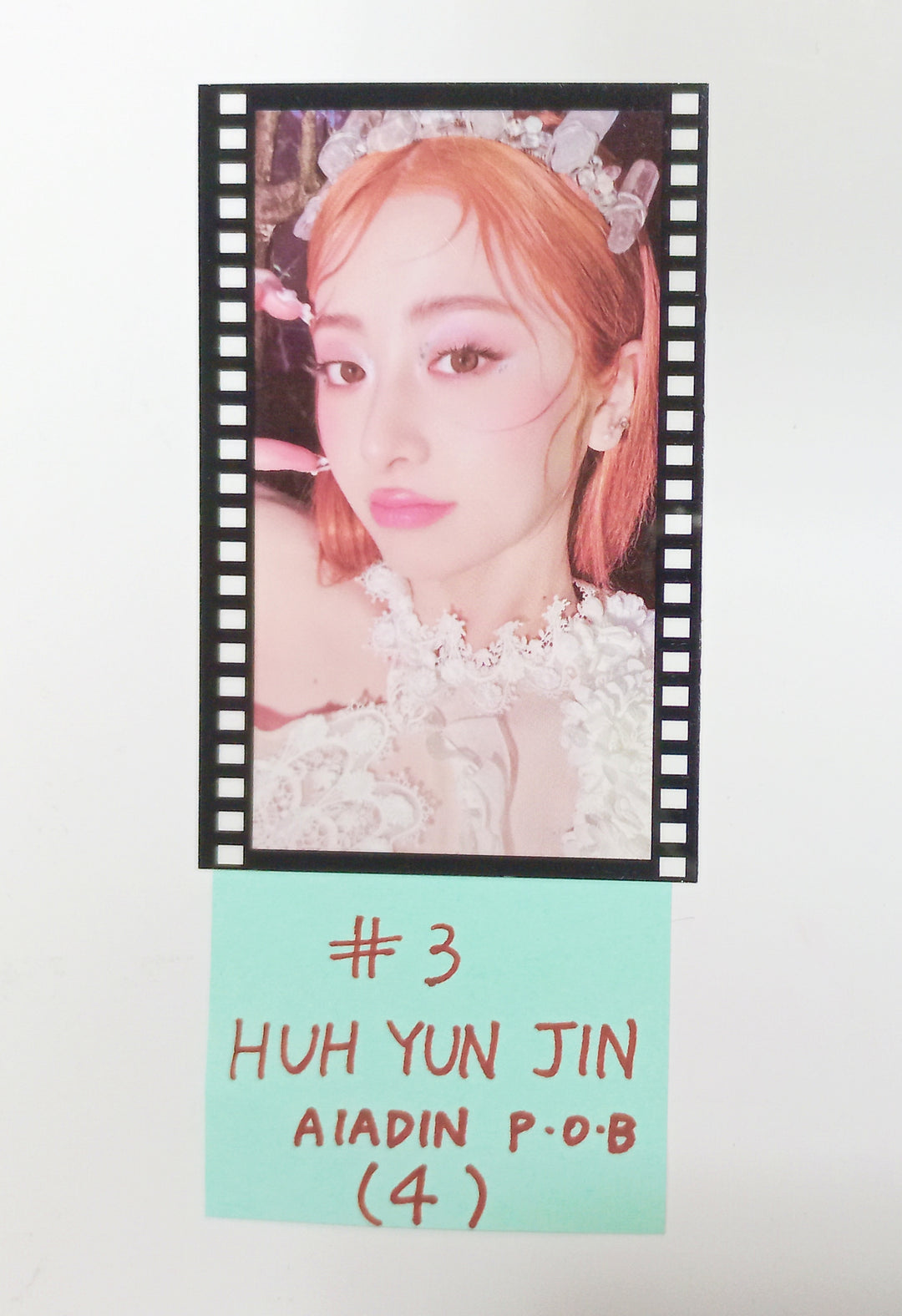 Le Sserafim 3rd Mini "EASY" - Aladin Pre-Order Benefit Flim Photocard [24.02.20] [Updated 2/26] - HALLYUSUPERSTORE