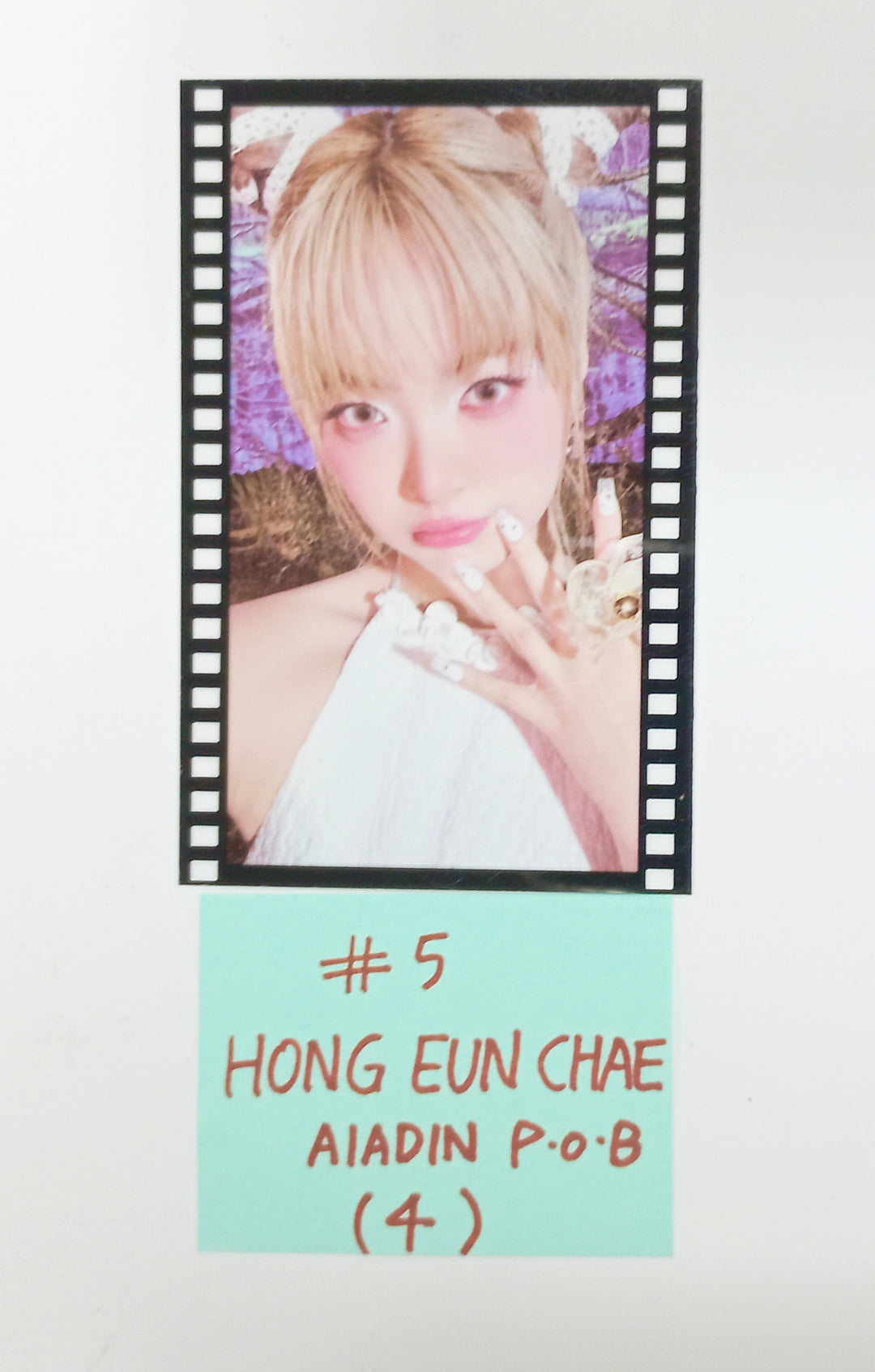 Le Sserafim 3rd Mini "EASY" - Aladin Pre-Order Benefit Flim Photocard [24.02.20] [Updated 2/26] - HALLYUSUPERSTORE