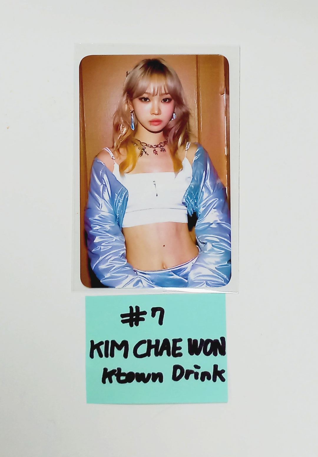 Le Sserafim 3rd Mini "EASY" - Ktown4U Lucky Draw Event &amp; Drink Event Photocard [24.02.20] - HALLYUSUPERSTORE