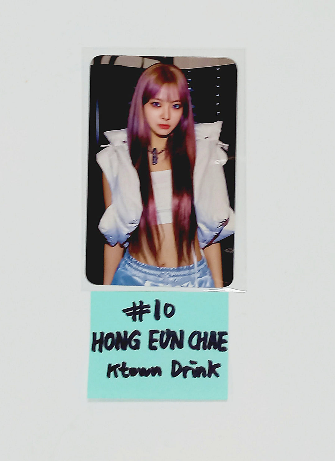 Le Sserafim 3rd Mini "EASY" - Ktown4U Lucky Draw Event &amp; Drink Event Photocard [24.02.20] - HALLYUSUPERSTORE