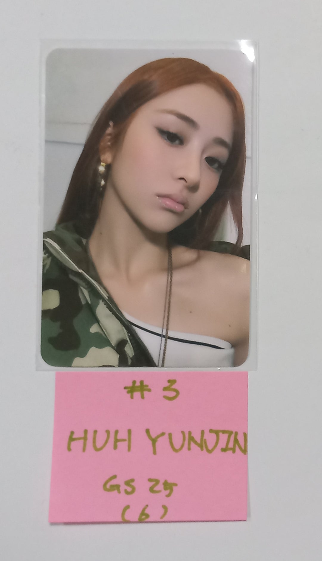 Le Sserafim 3rd Mini "EASY" - GS25 Pre-Order Benefit Photocard [24.02.21] - HALLYUSUPERSTORE