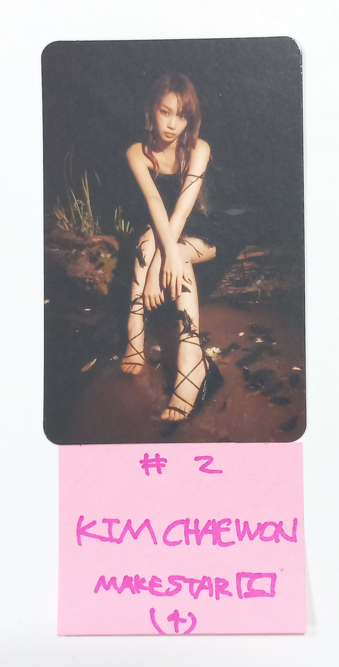 Le Sserafim 3rd Mini "EASY" - Makestar Pre-Order Benefit Photocard [Compact Ver.] [24.02.21] - HALLYUSUPERSTORE