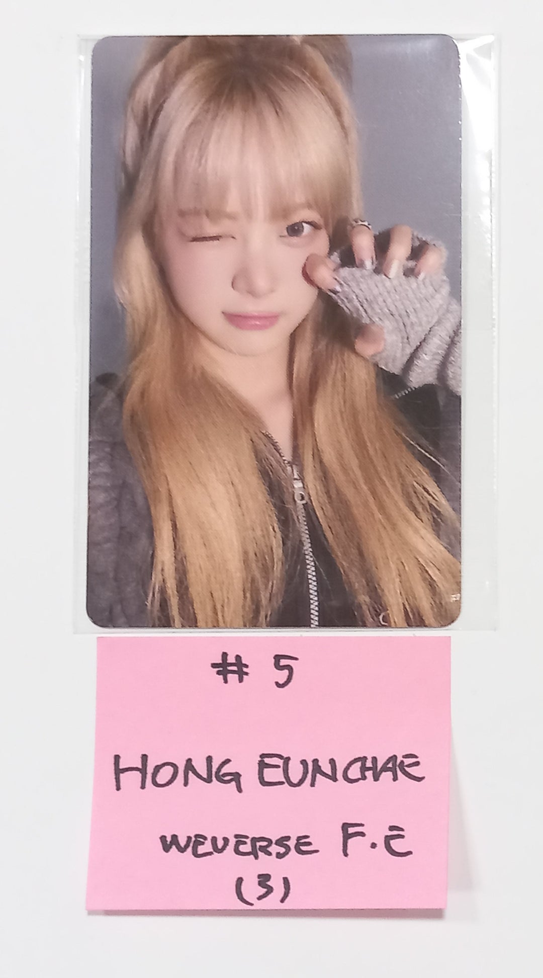 Le Sserafim 3rd Mini "EASY" - Weverse Shop Fansign Event Photocard [24.02.21] [Restocked 2/22] - HALLYUSUPERSTORE