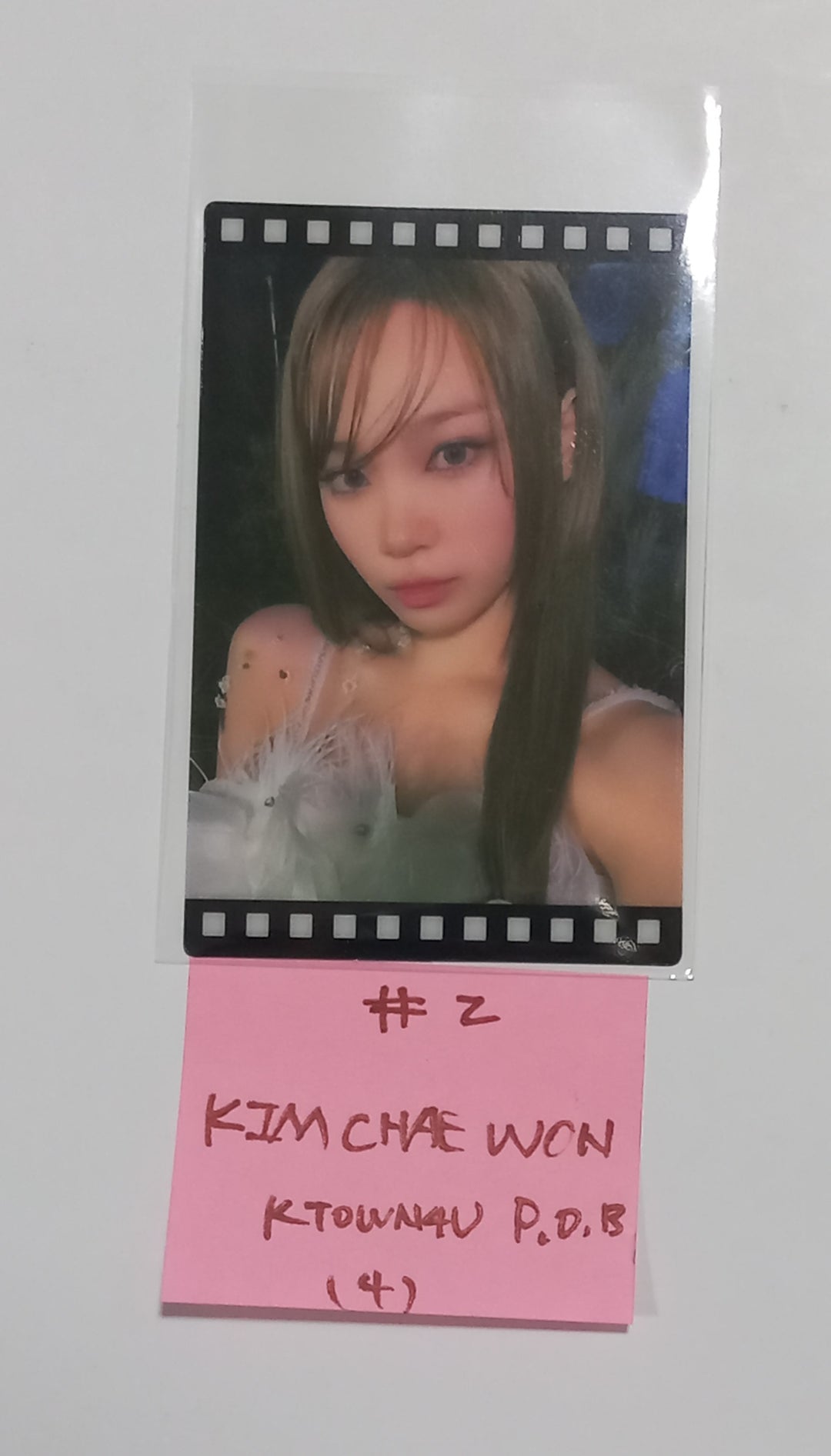 Le Sserafim 3rd Mini "EASY" - Ktown4U Pre-Order Benefit Film Transparent Photocard [24.02.21] - HALLYUSUPERSTORE