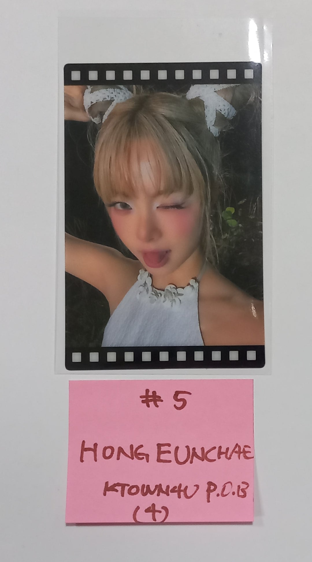 Le Sserafim 3rd Mini "EASY" - Ktown4U Pre-Order Benefit Film Transparent Photocard [24.02.21] - HALLYUSUPERSTORE