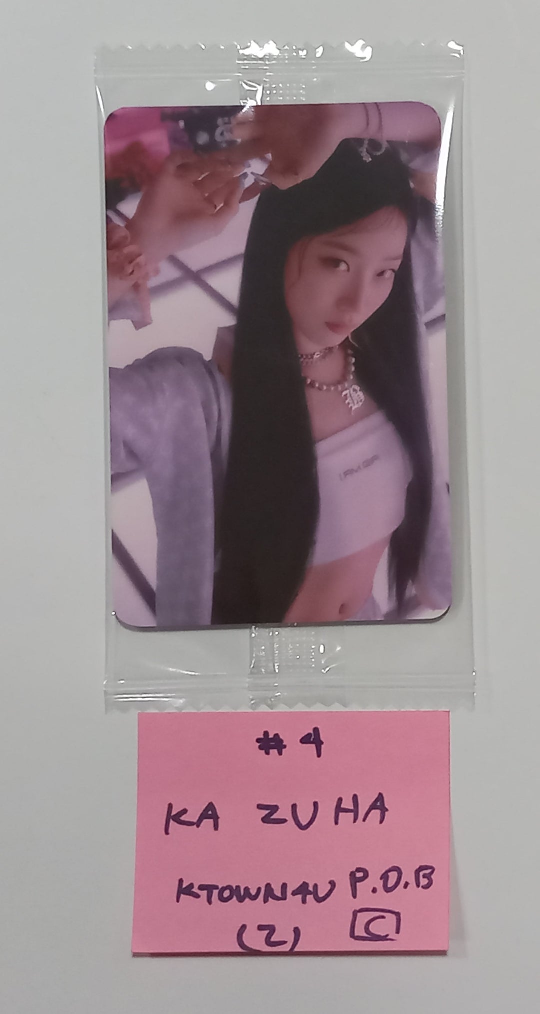 Le Sserafim 3rd Mini "EASY" - Ktown4U Pre-Order Benefit Photocard [Compact Ver.] [24.02.21] - HALLYUSUPERSTORE