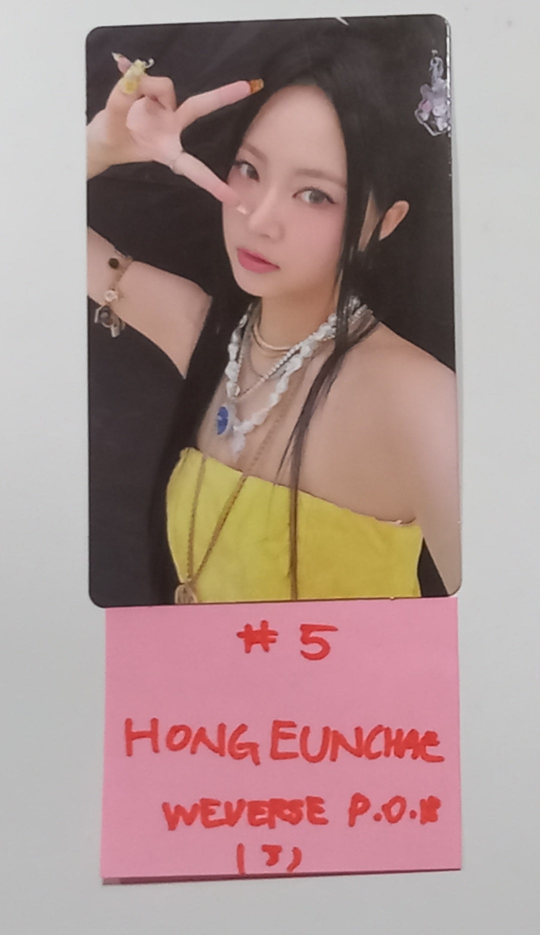 Le Sserafim 3rd Mini "EASY" - Weverse Shop Pre-Order Benefit Photocard, Keyring, Stand Photo [24.02.21] [Restocked 2/22] - HALLYUSUPERSTORE
