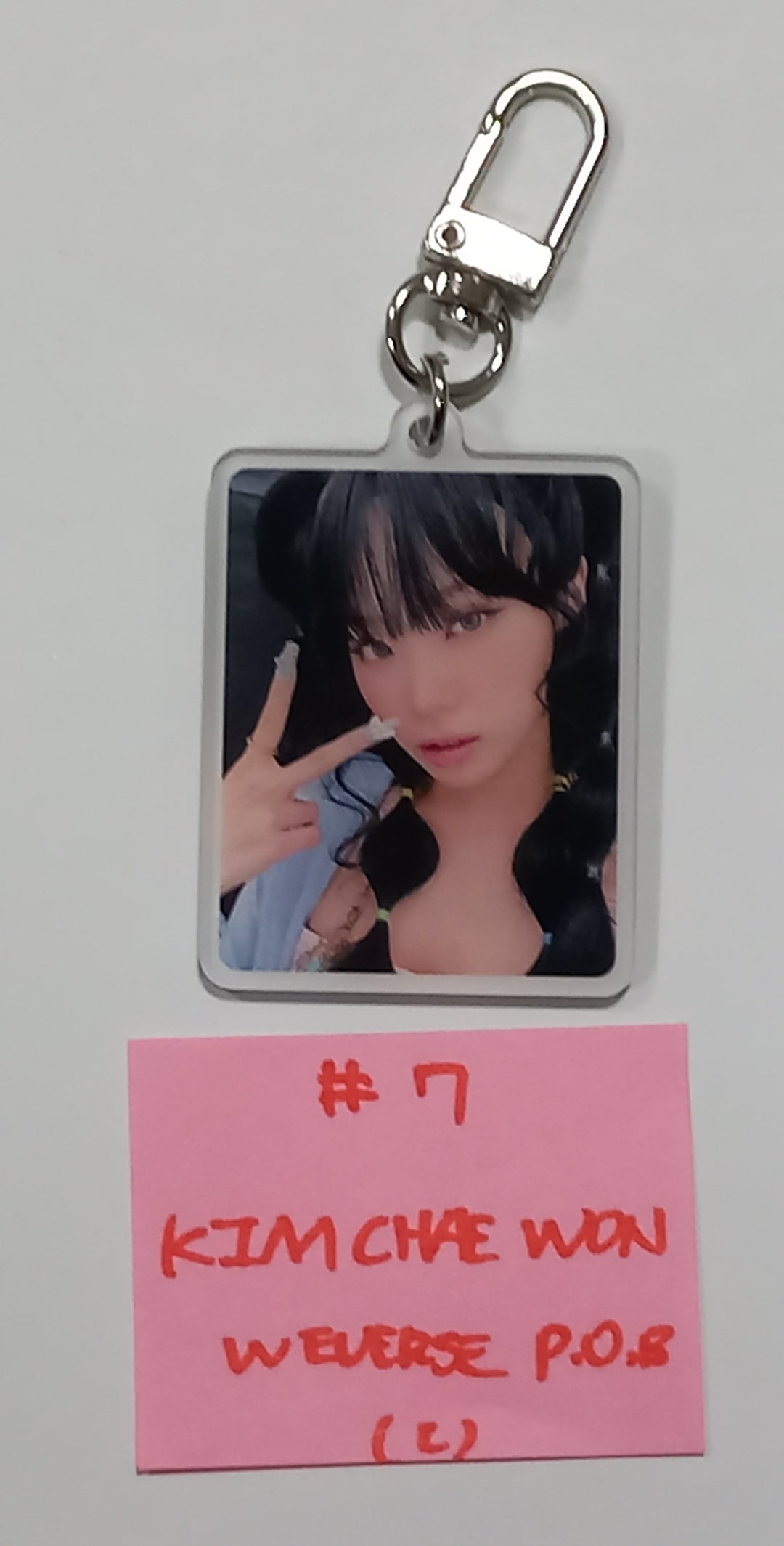 Le Sserafim 3rd Mini "EASY" - Weverse Shop Pre-Order Benefit Photocard, Keyring, Stand Photo [24.02.21] [Restocked 2/22] - HALLYUSUPERSTORE