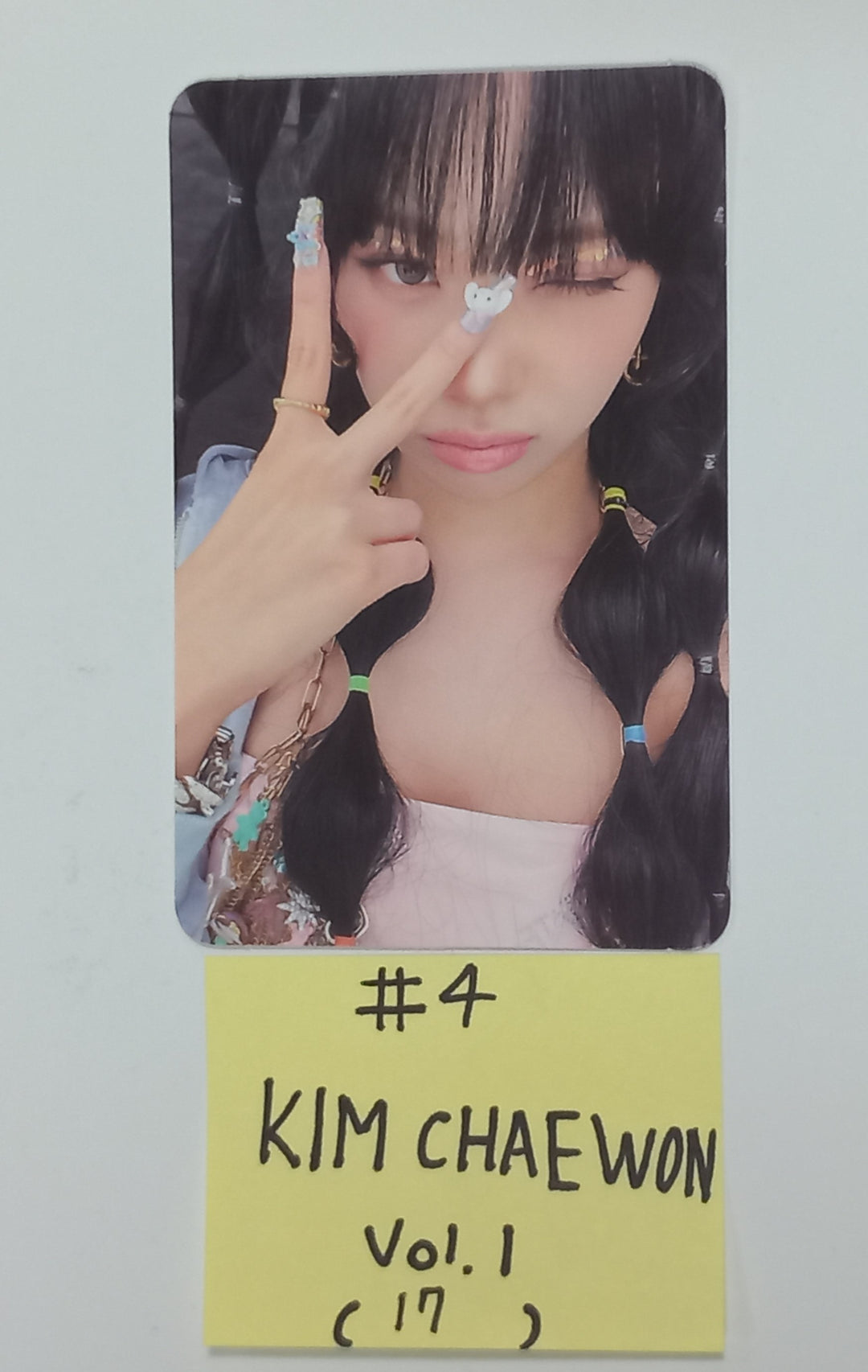Le Sserafim 3rd Mini "EASY" - Official Photocard [24.02.21] - HALLYUSUPERSTORE
