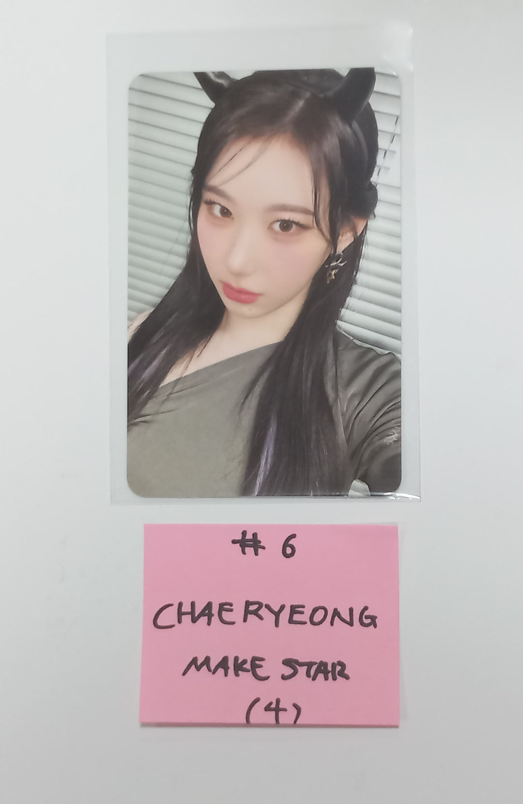 ITZY "BORN TO BE" - Makestar Fansign Event Photocard Round 2 [24.2.21] - HALLYUSUPERSTORE