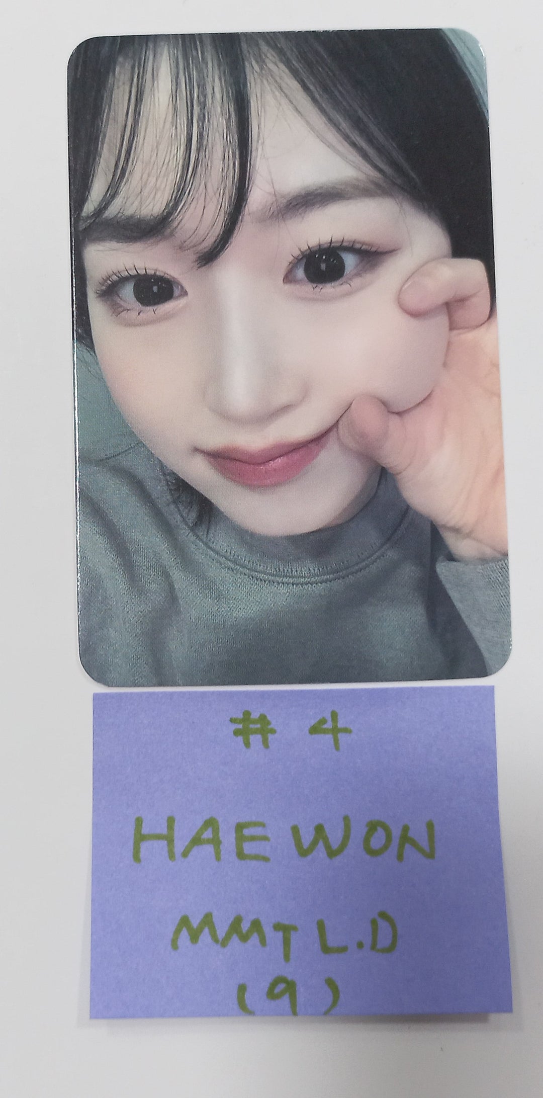 NMIXX "Fe3O4: BREAK" -  MMT Lucky Draw Event Photocard [24.2.22] - HALLYUSUPERSTORE