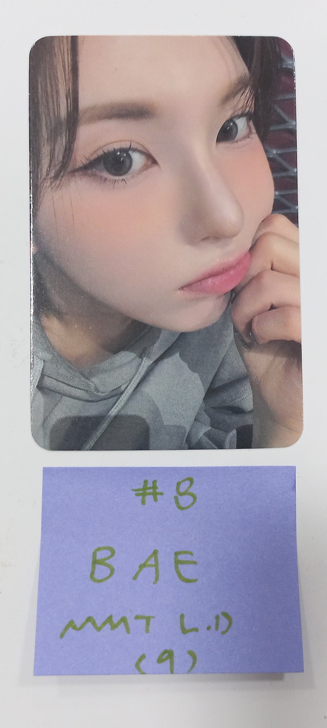 NMIXX "Fe3O4: BREAK" -  MMT Lucky Draw Event Photocard [24.2.22] - HALLYUSUPERSTORE